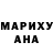 КЕТАМИН VHQ Oleg Petryshyn