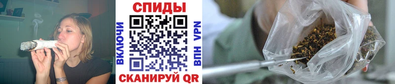 Купить закладки  Будённовск  БУТИРАТ бутик 