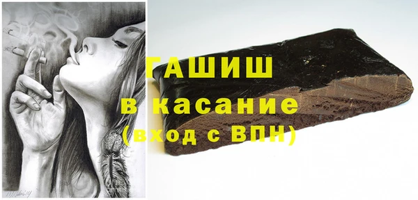 apvp Пестово