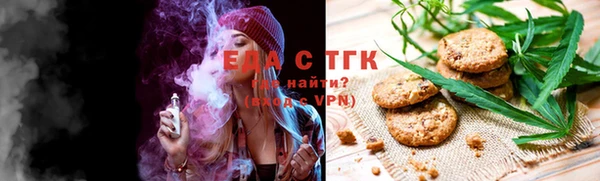 PSILOCYBIN Бородино