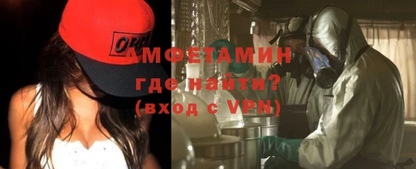 героин Остров