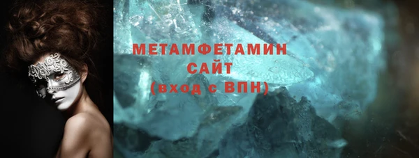 винт Переславль-Залесский