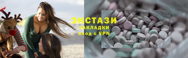 марки nbome Пересвет