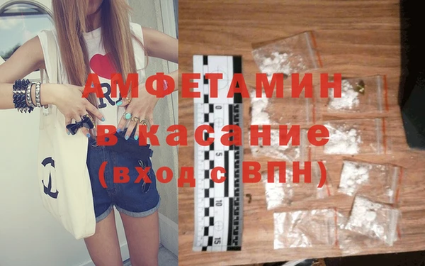 героин Остров