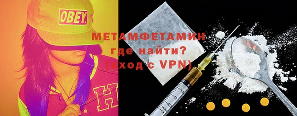 винт Переславль-Залесский