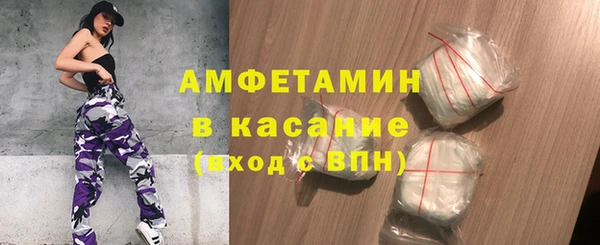 героин Остров