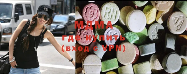 mdpv Осинники